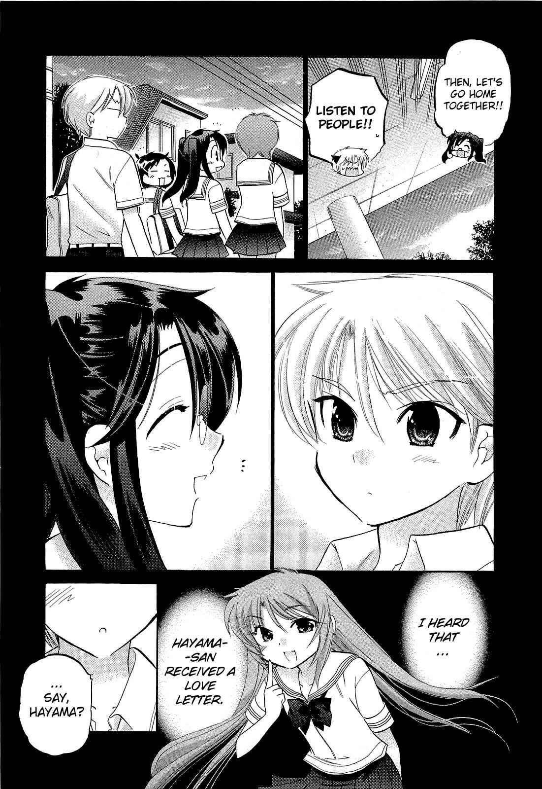 Page 5 Chapter 23 Chu-Bra!!