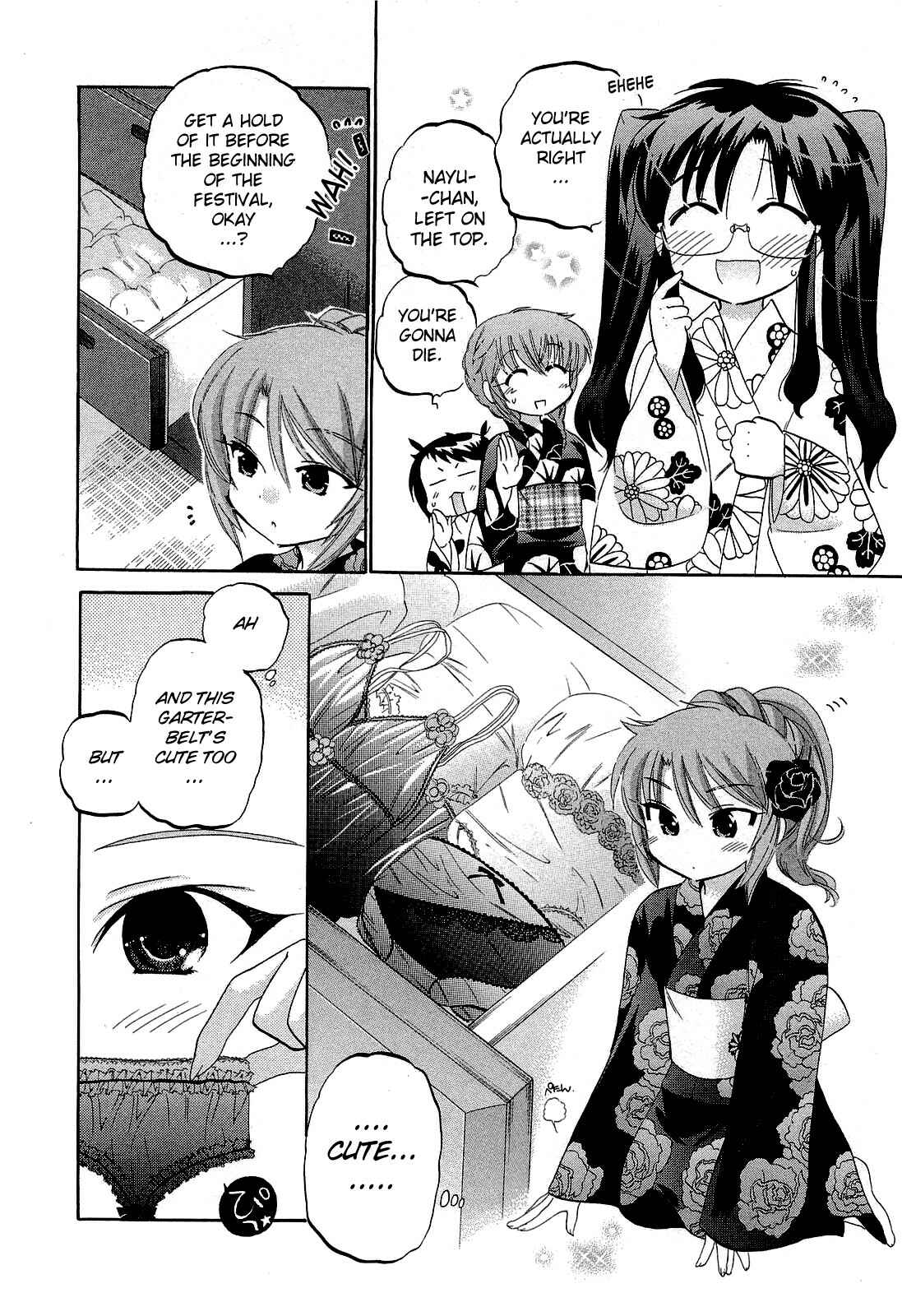 Page 8 Chapter 23 Chu-Bra!!