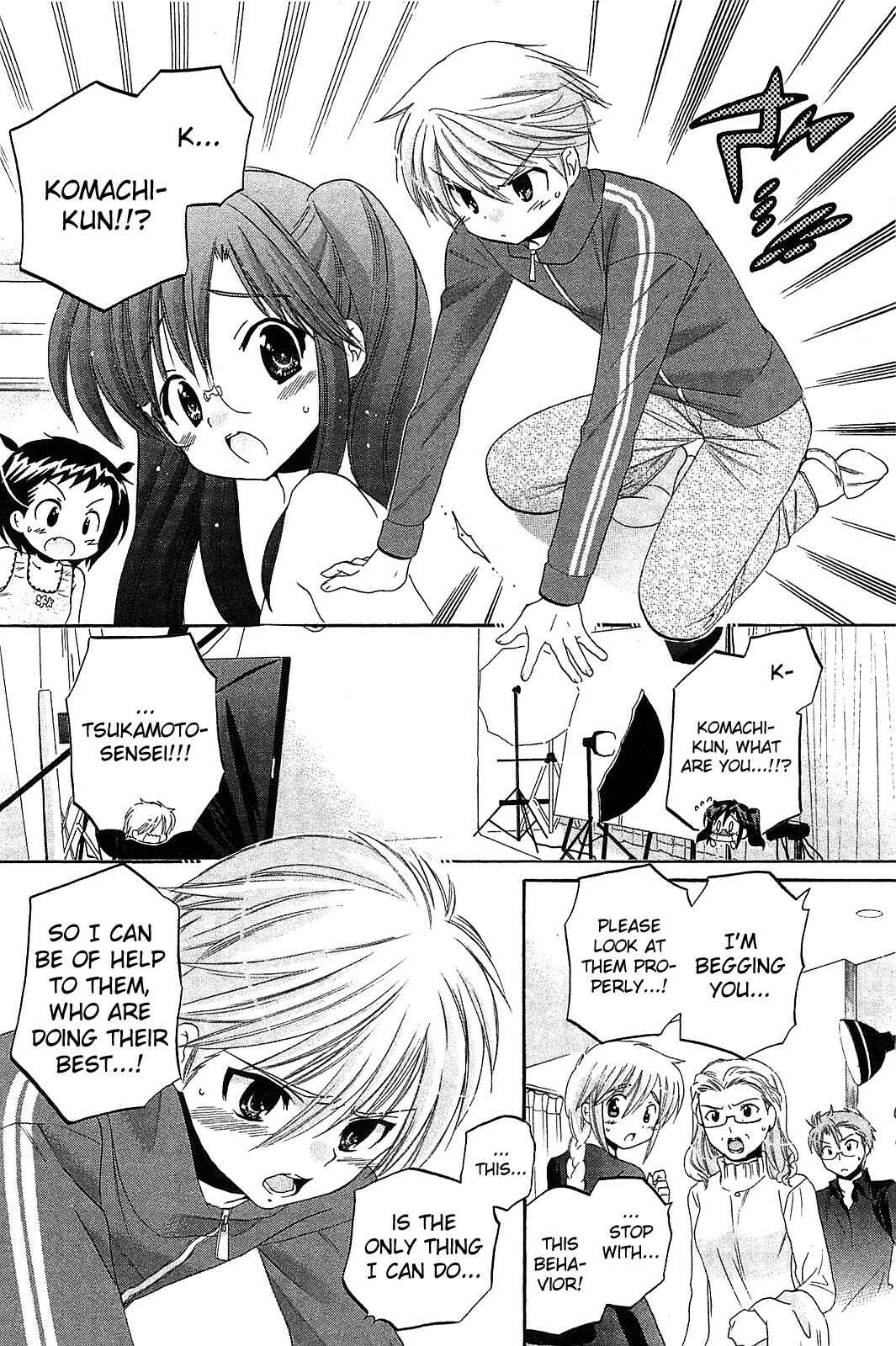 Page 12 Chapter 38 Chu-Bra!!