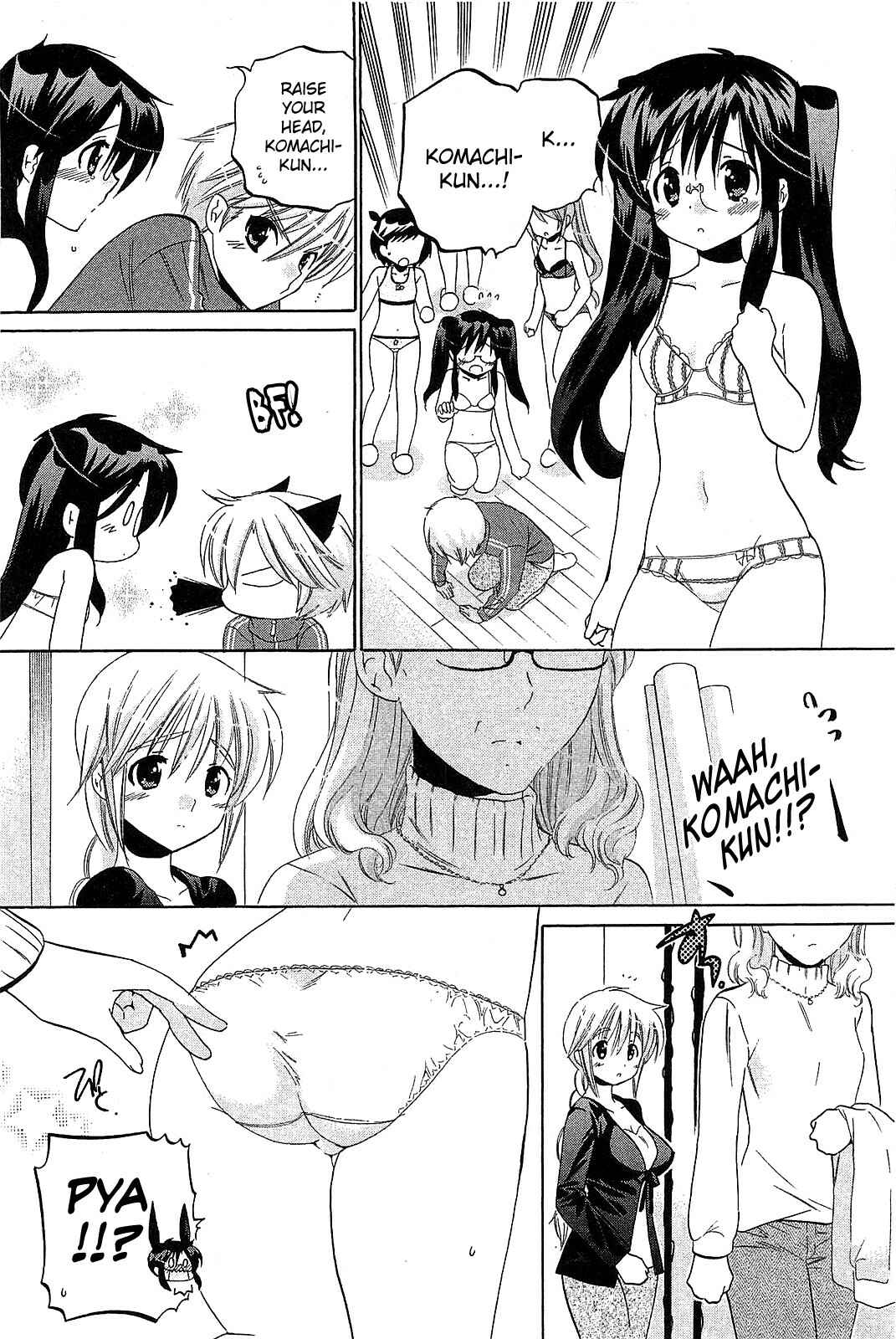 Page 14 Chapter 38 Chu-Bra!!