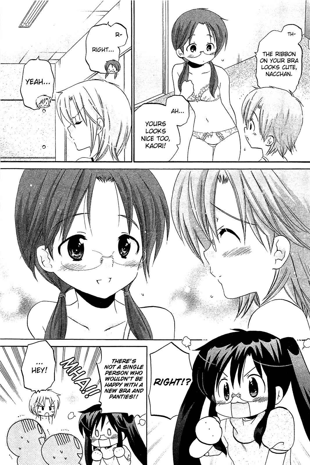 Page 3 Chapter 38 Chu-Bra!!
