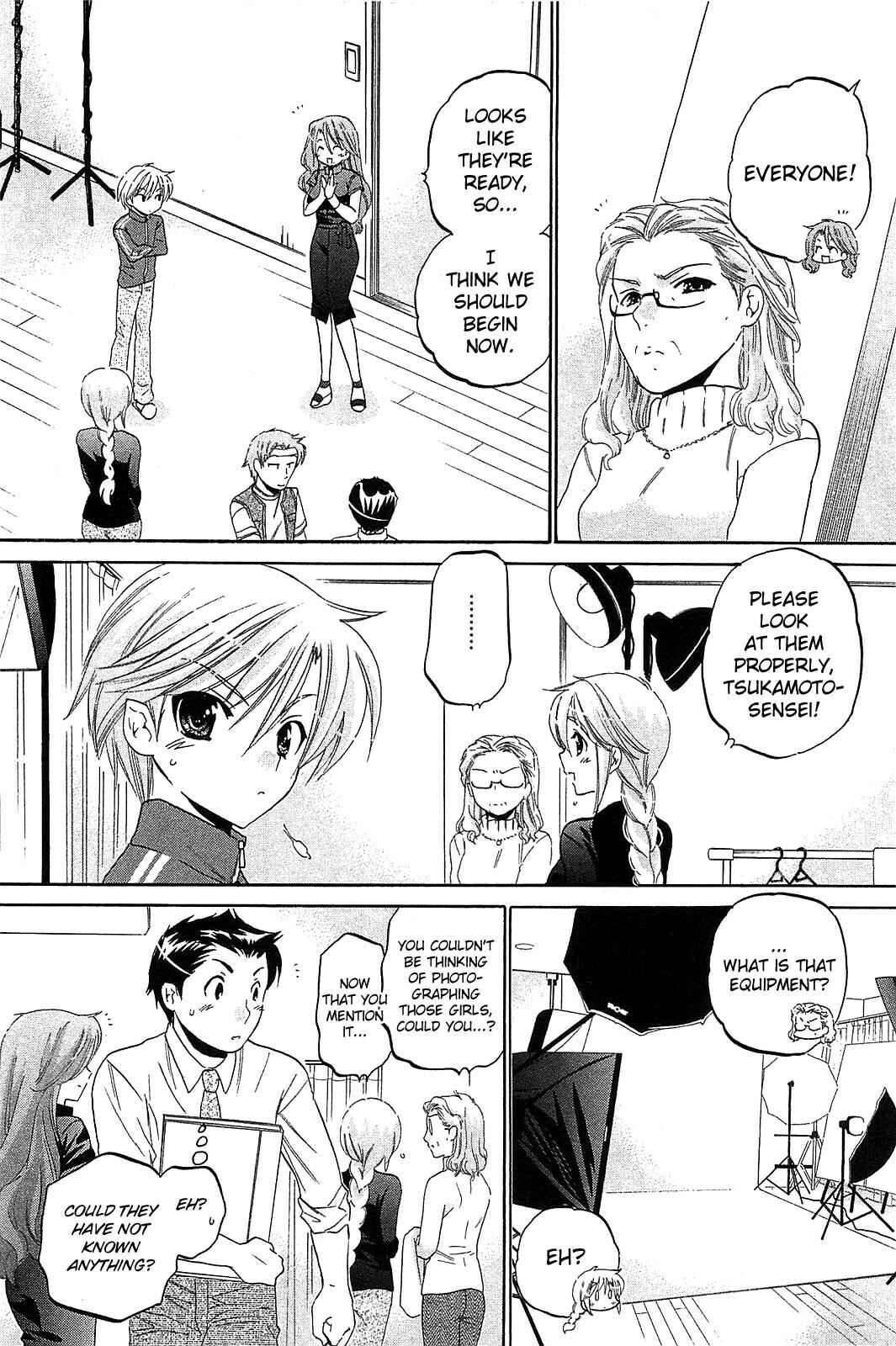 Page 8 Chapter 38 Chu-Bra!!