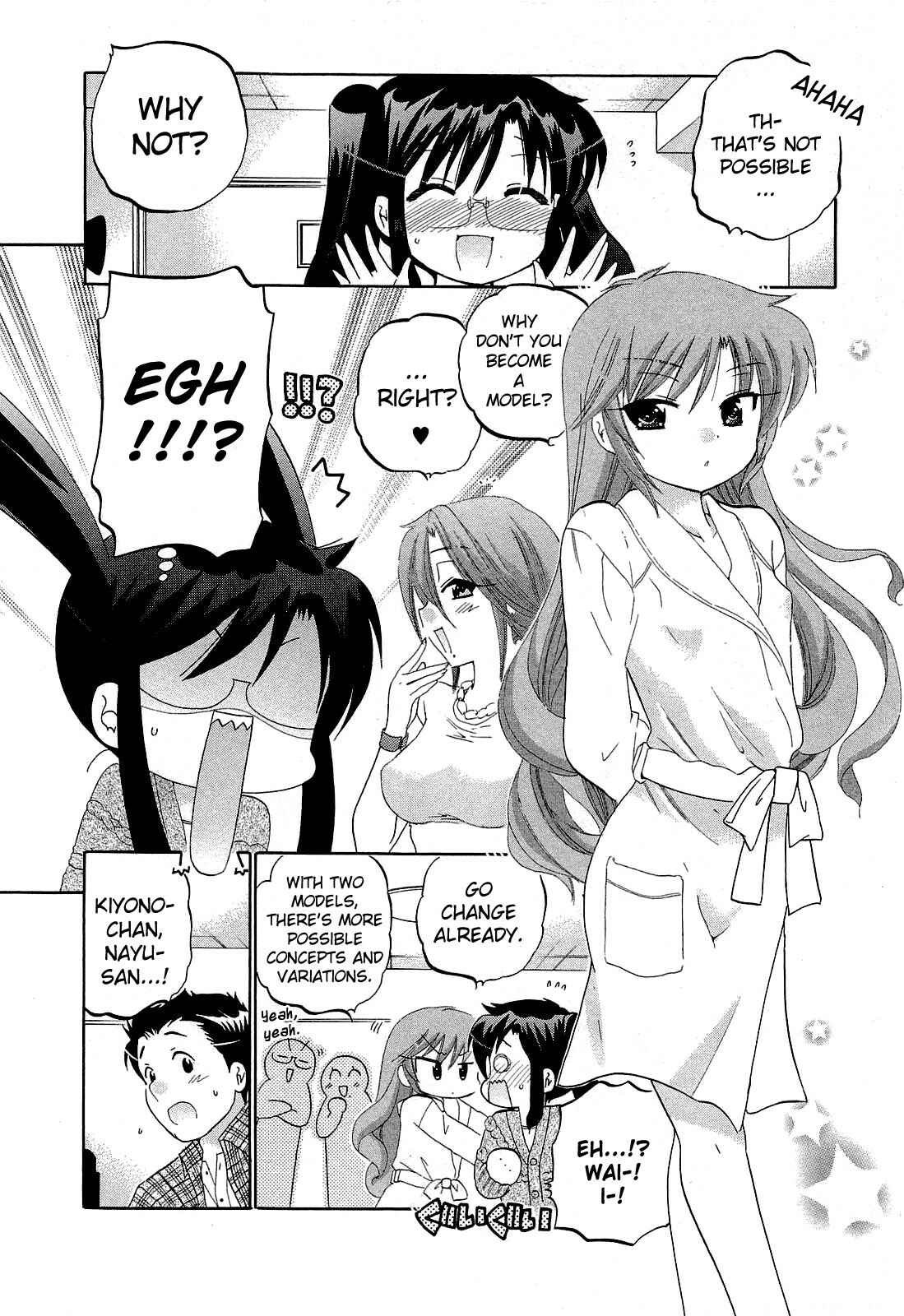 Page 10 Chapter 33 Chu-Bra!!