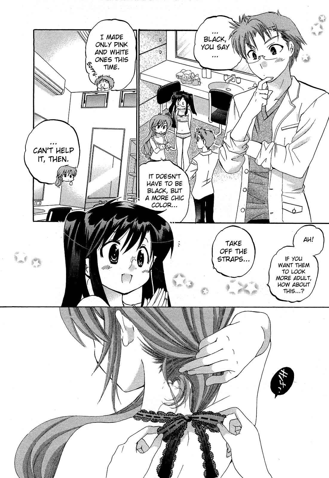 Page 16 Chapter 33 Chu-Bra!!