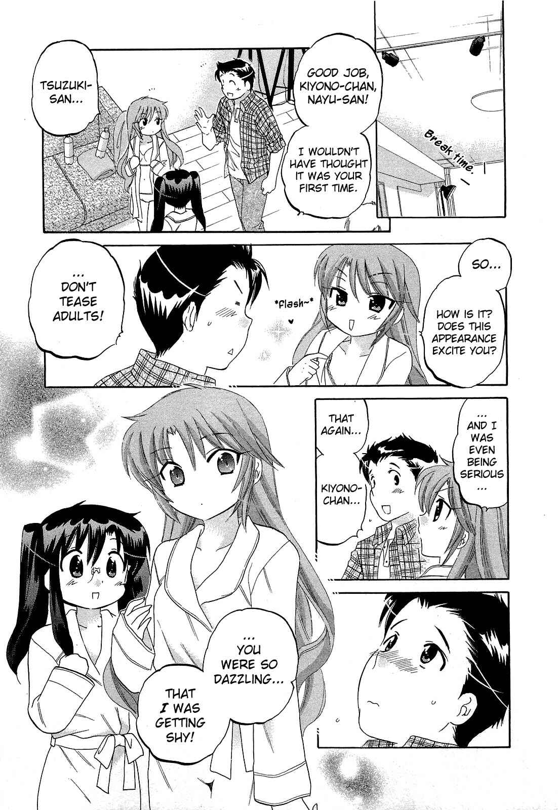 Page 19 Chapter 33 Chu-Bra!!