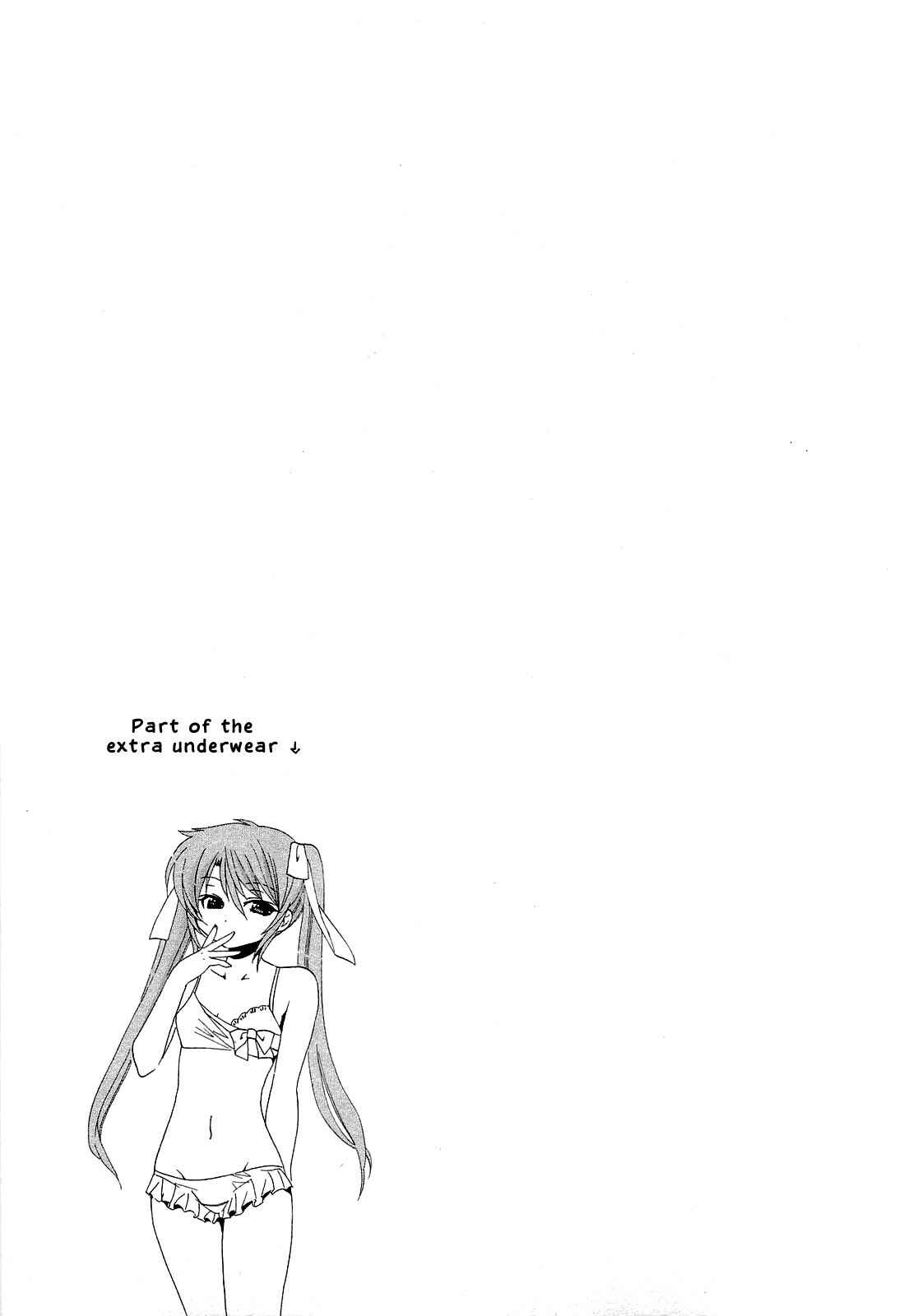Page 25 Chapter 33 Chu-Bra!!
