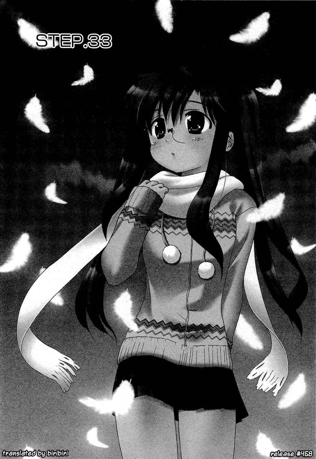 Page 4 Chapter 33 Chu-Bra!!