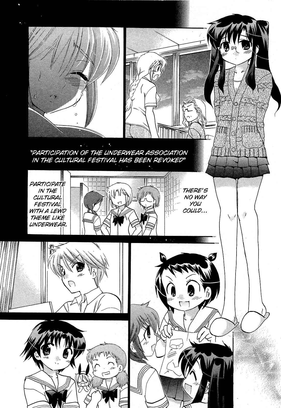 Page 6 Chapter 33 Chu-Bra!!