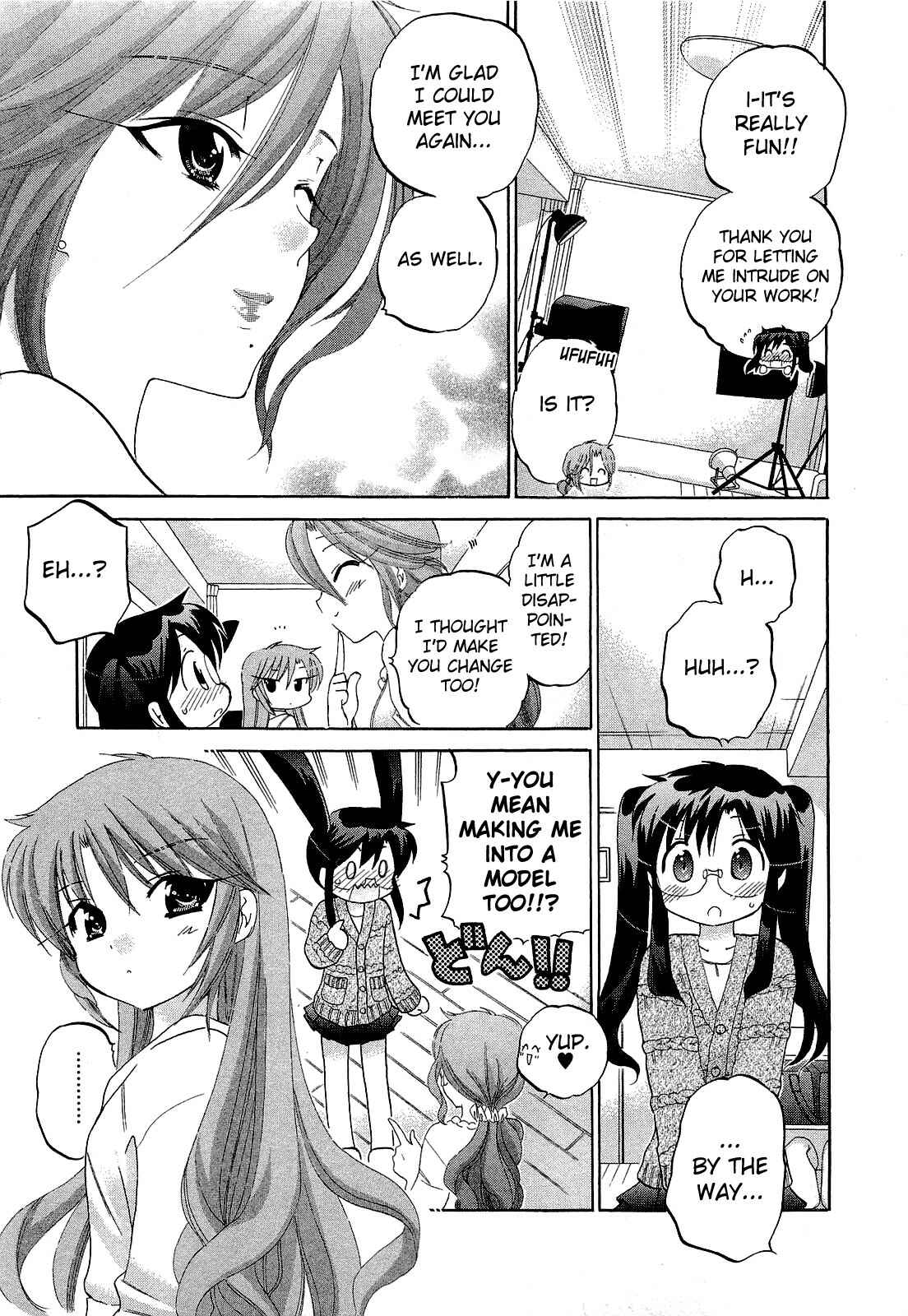 Page 9 Chapter 33 Chu-Bra!!