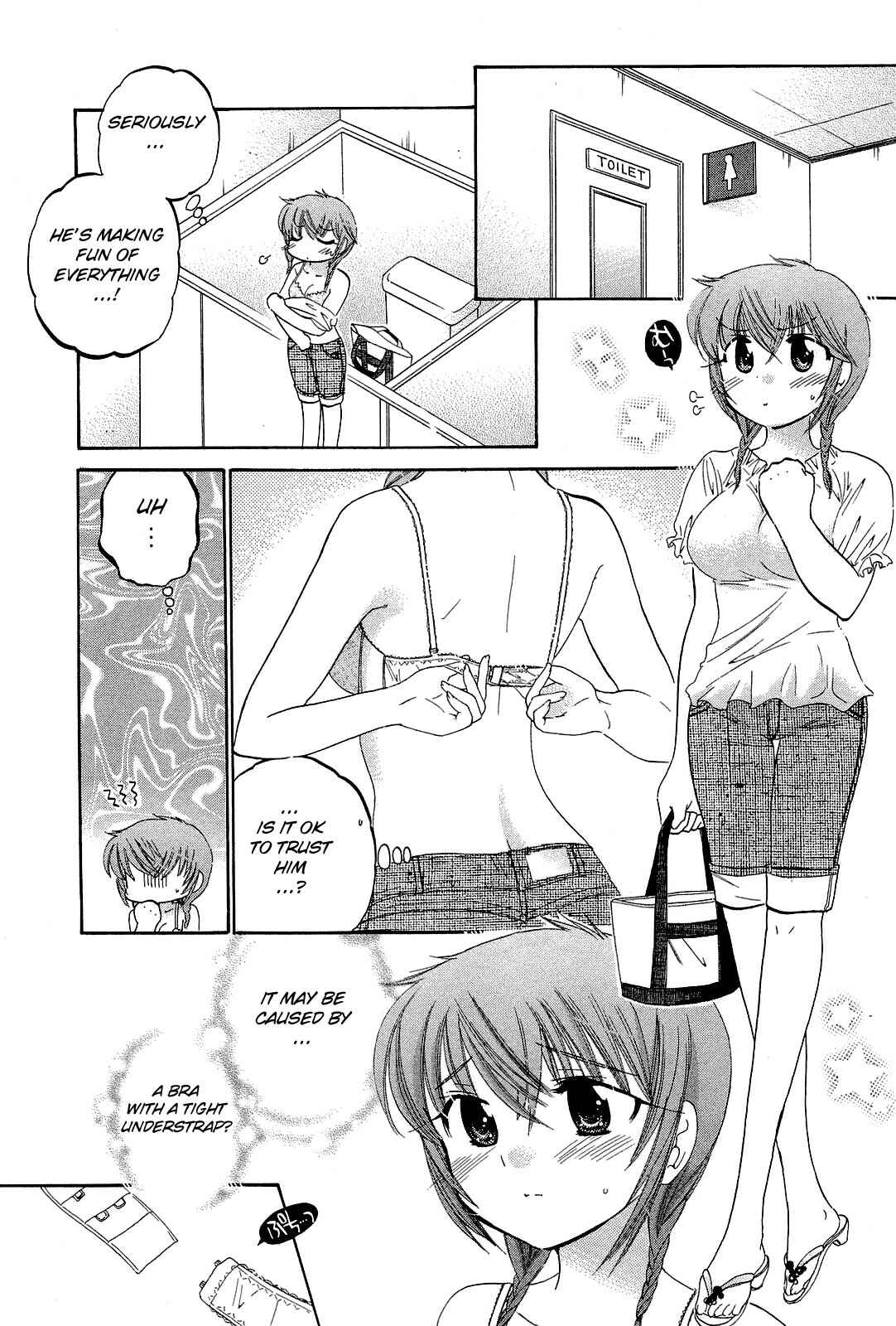 Page 16 Chapter 18 Chu-Bra!!