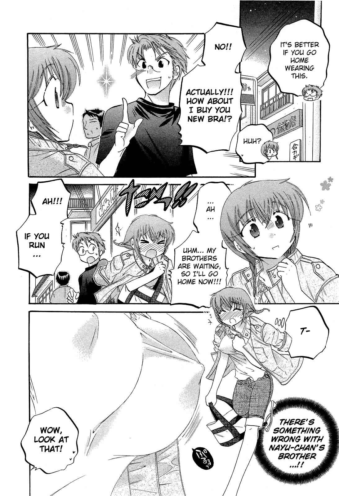 Page 20 Chapter 18 Chu-Bra!!