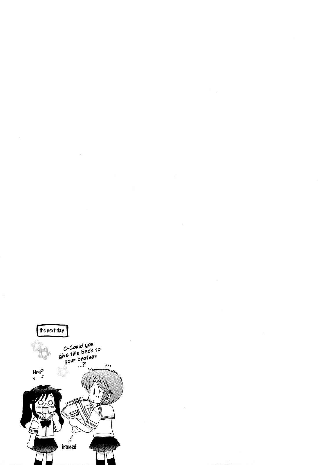 Page 25 Chapter 18 Chu-Bra!!