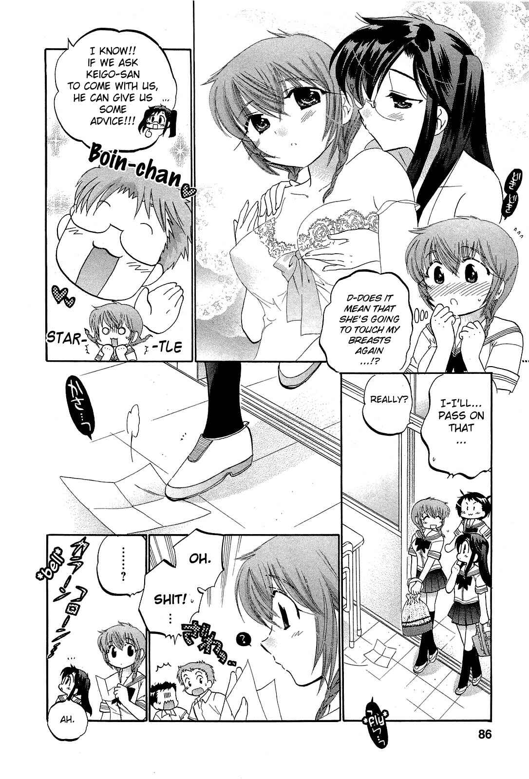 Page 4 Chapter 18 Chu-Bra!!