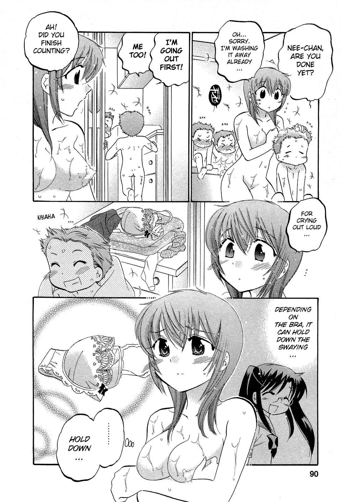 Page 8 Chapter 18 Chu-Bra!!
