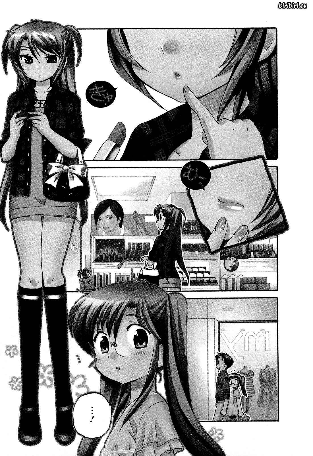 Page 1 Chapter 20 Chu-Bra!!