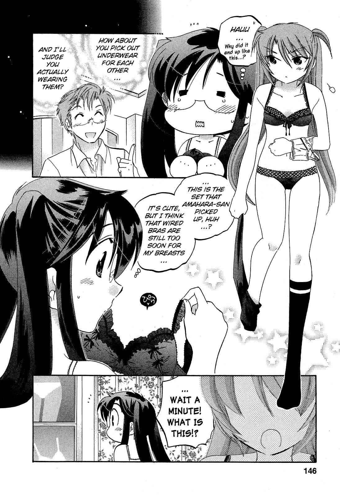 Page 12 Chapter 20 Chu-Bra!!