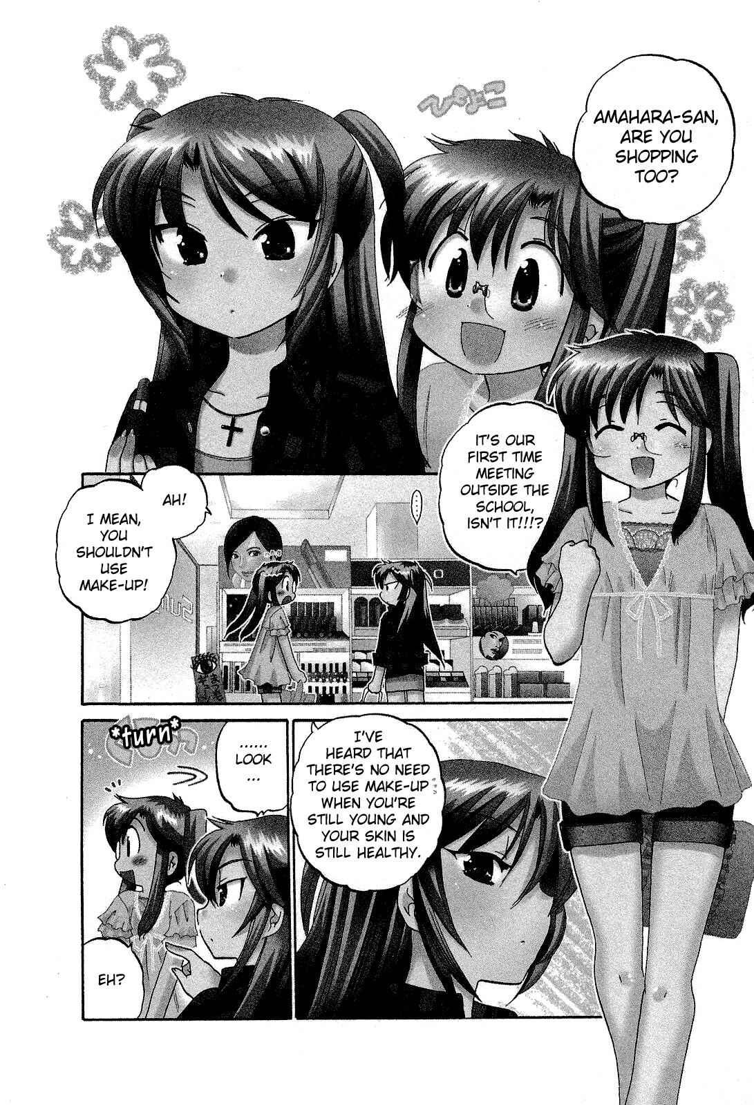 Page 2 Chapter 20 Chu-Bra!!