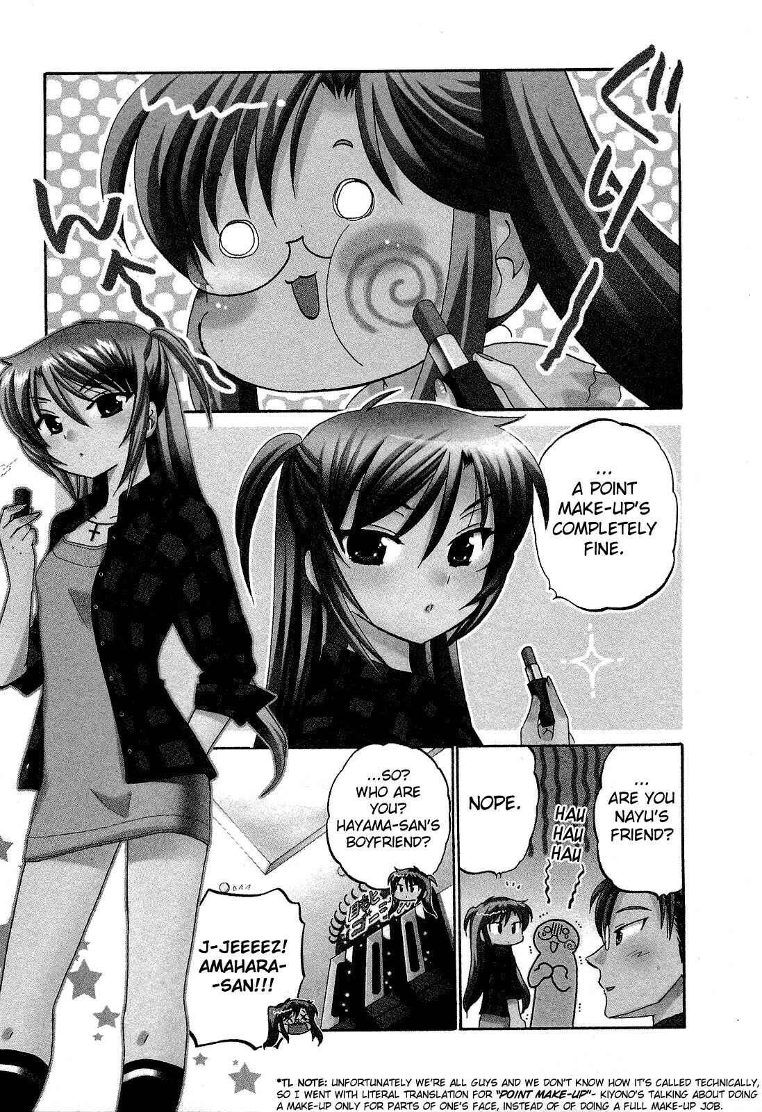 Page 3 Chapter 20 Chu-Bra!!