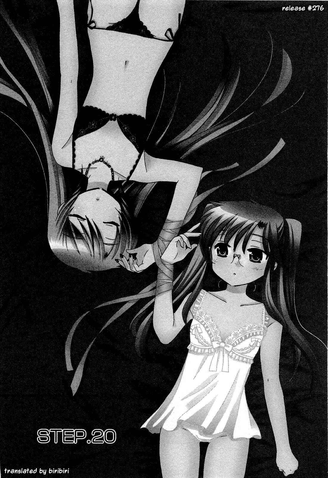 Page 4 Chapter 20 Chu-Bra!!
