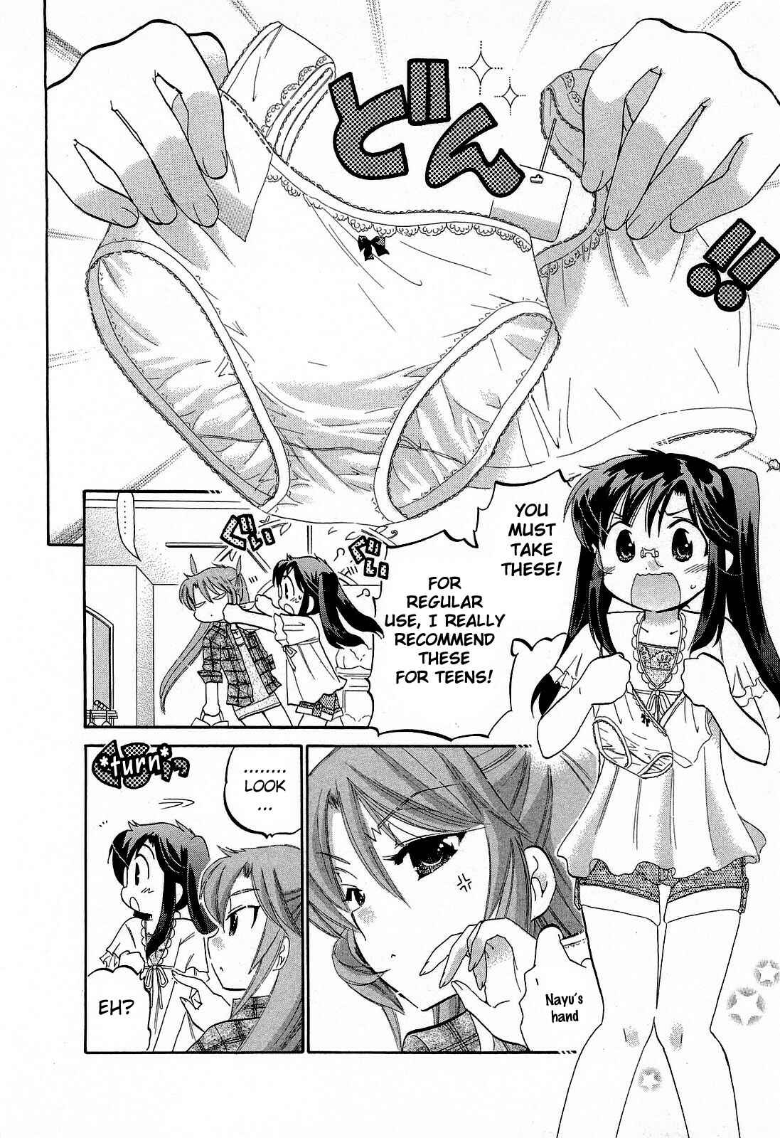 Page 6 Chapter 20 Chu-Bra!!