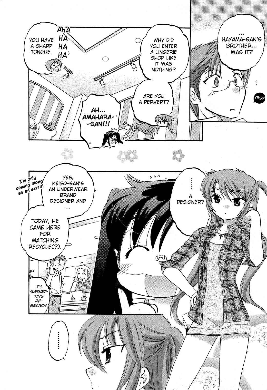 Page 8 Chapter 20 Chu-Bra!!