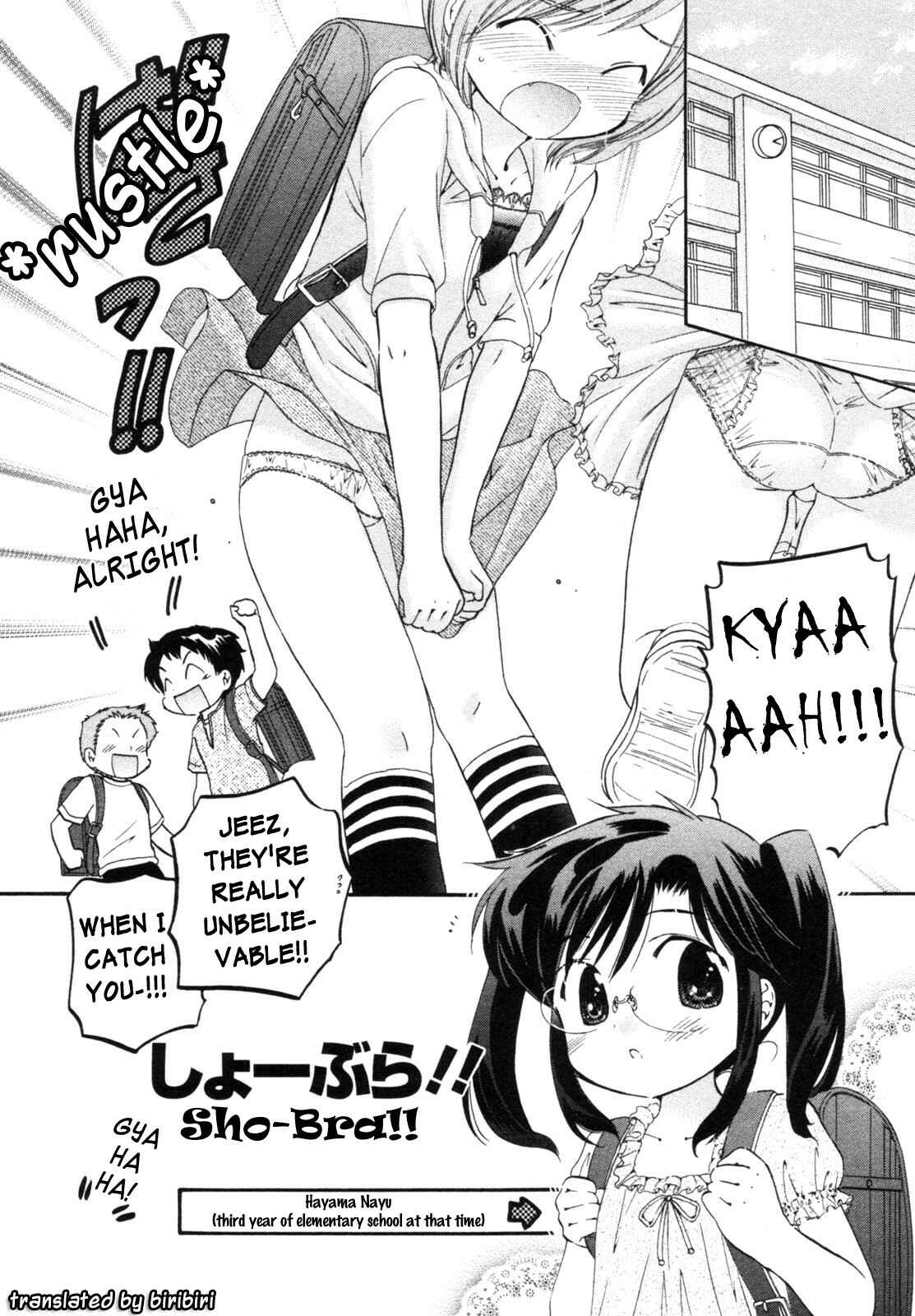 Page 1 Chapter 7.5 Chu-Bra!!