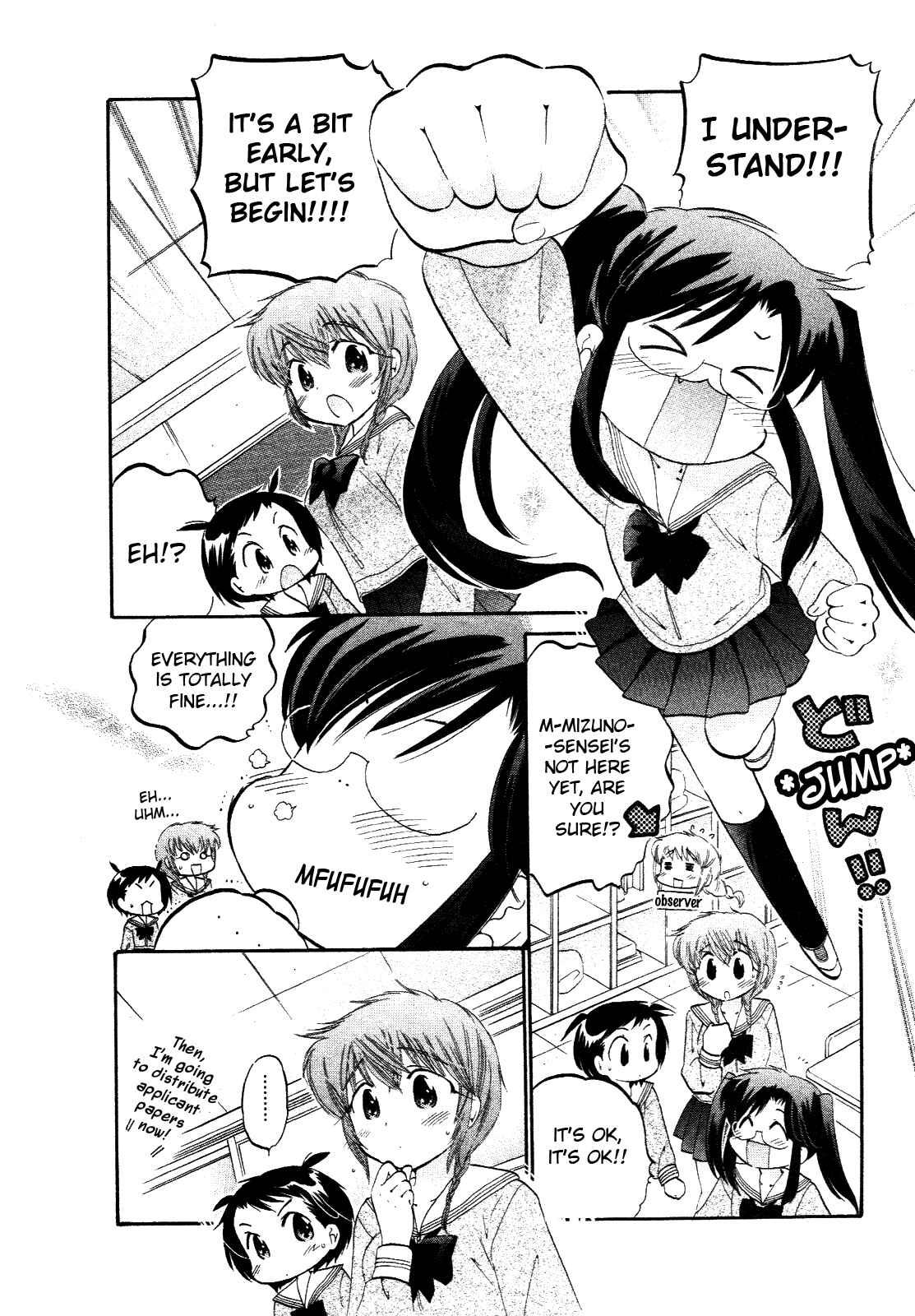 Page 10 Chapter 9 Chu-Bra!!