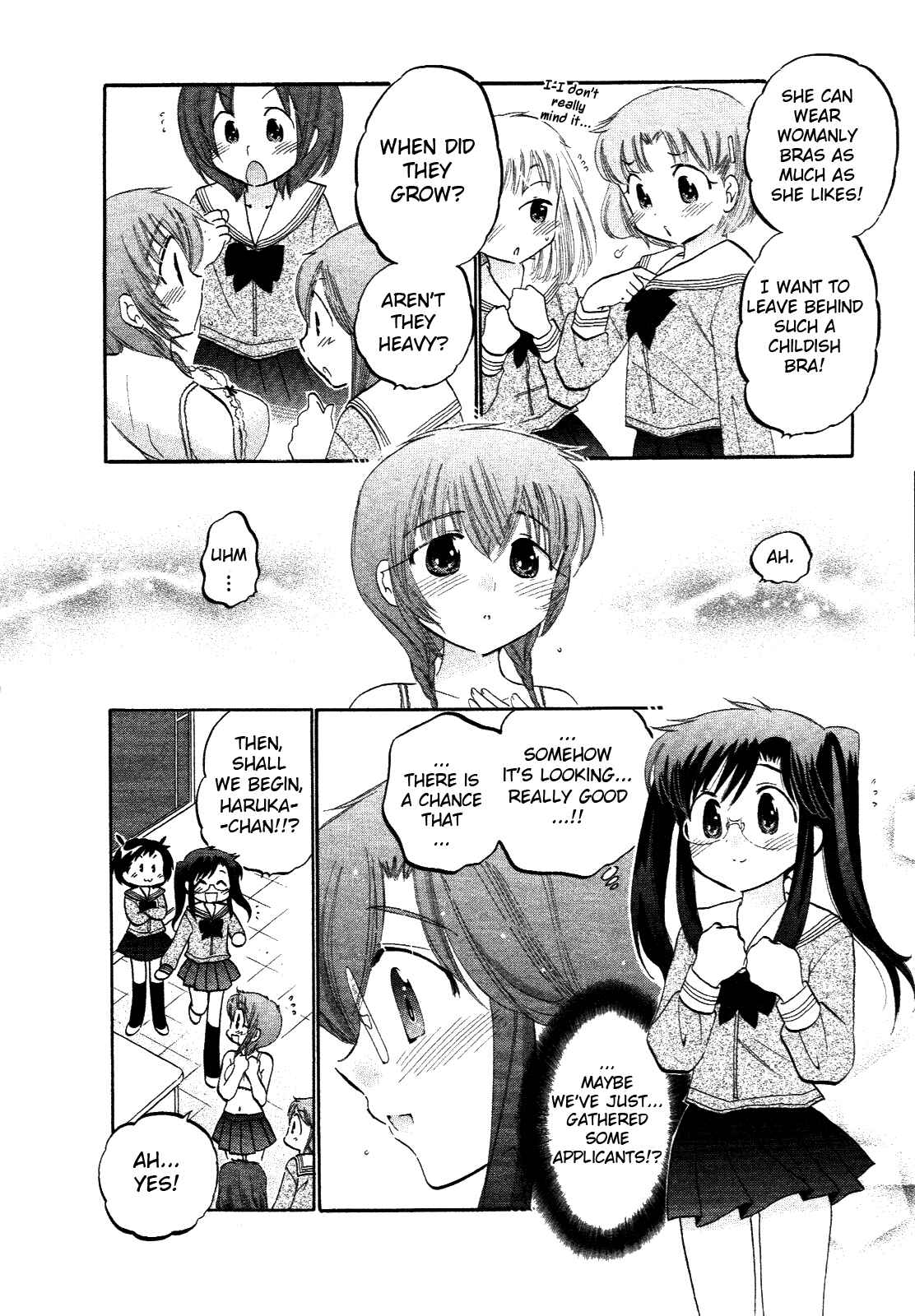 Page 14 Chapter 9 Chu-Bra!!