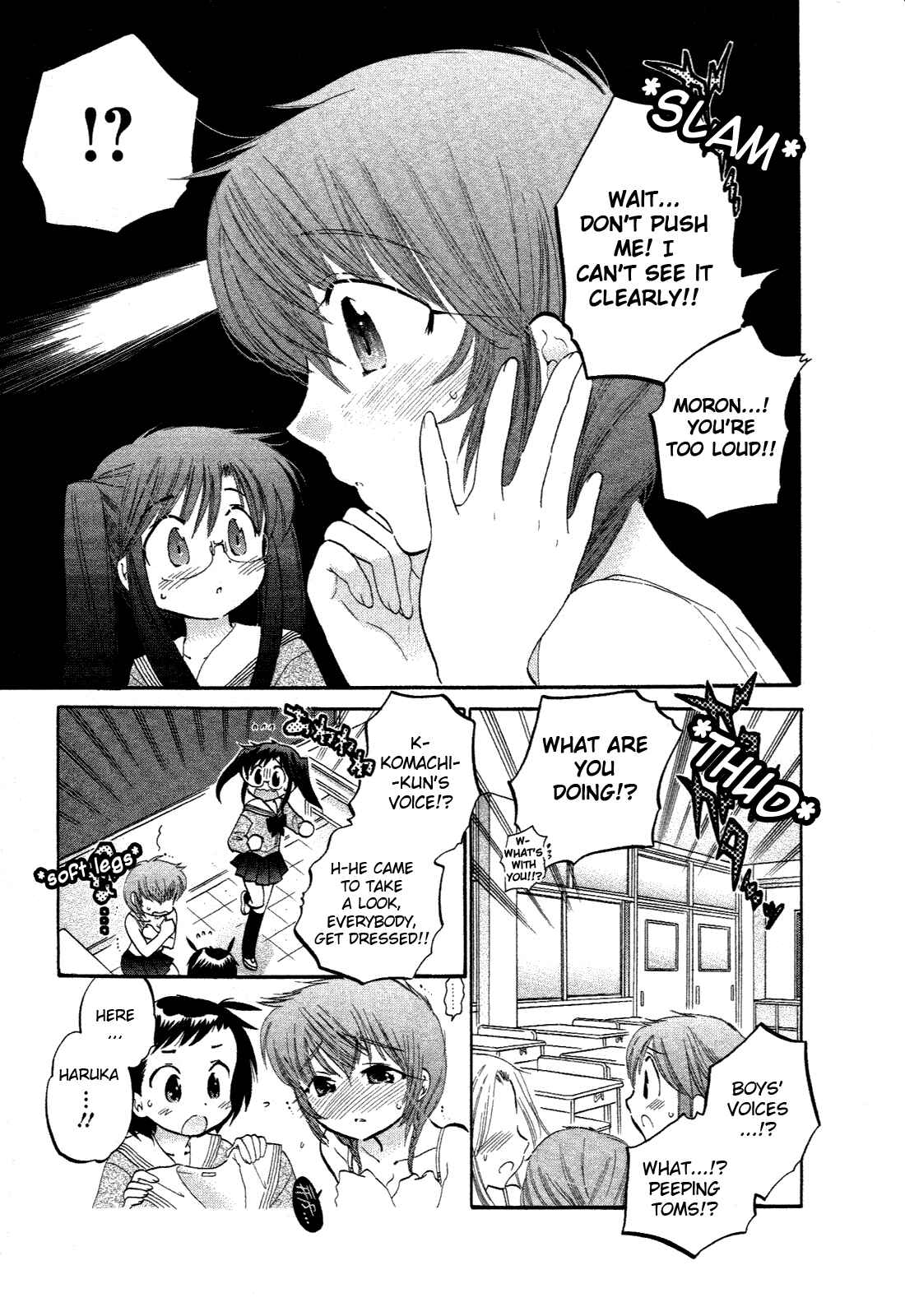 Page 19 Chapter 9 Chu-Bra!!