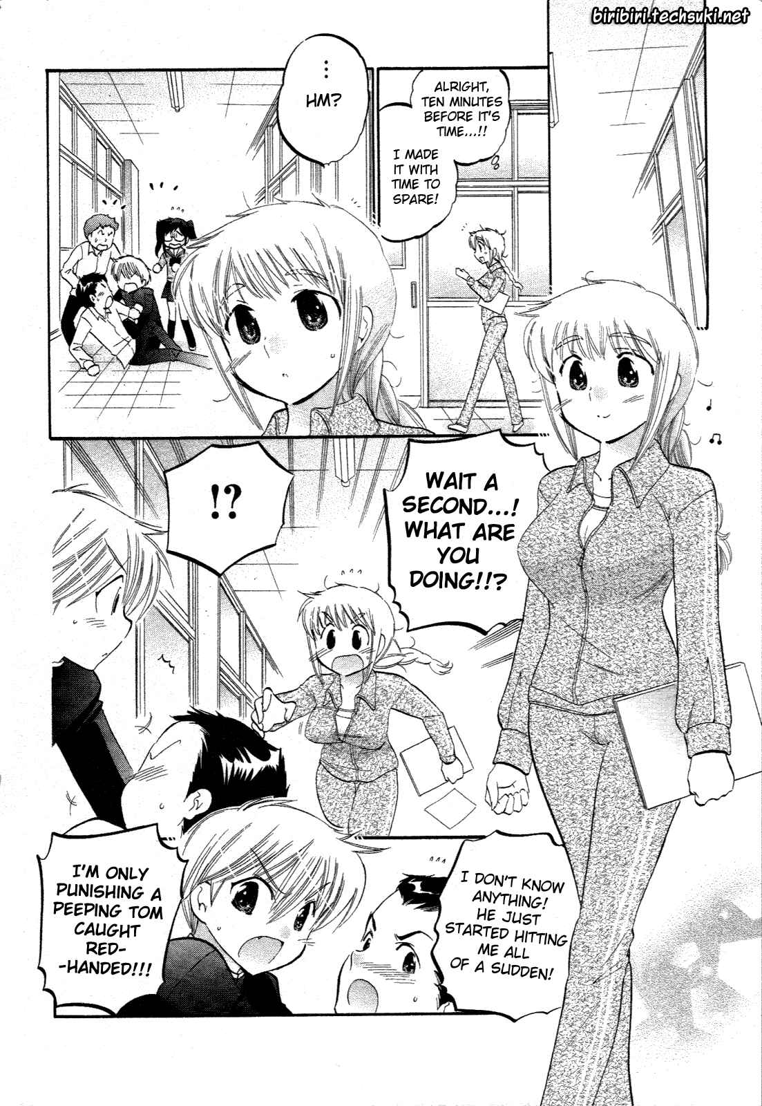 Page 20 Chapter 9 Chu-Bra!!