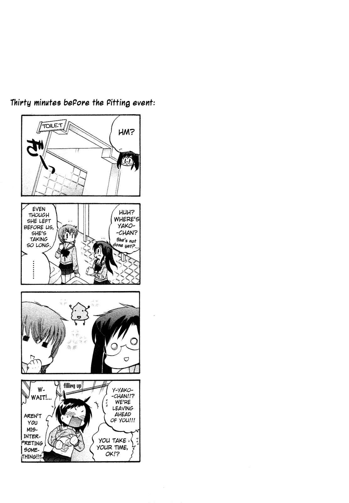 Page 25 Chapter 9 Chu-Bra!!
