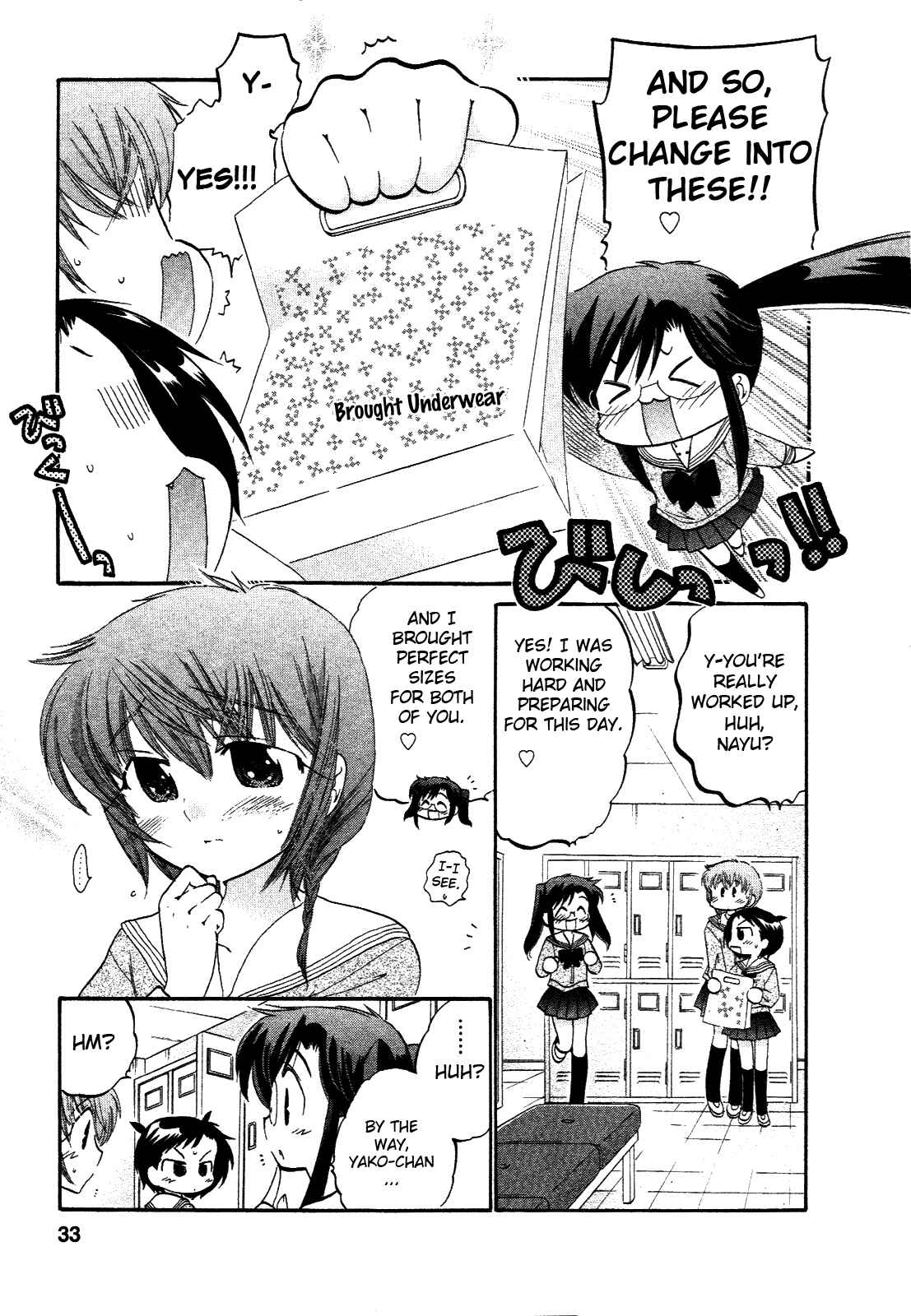 Page 3 Chapter 9 Chu-Bra!!