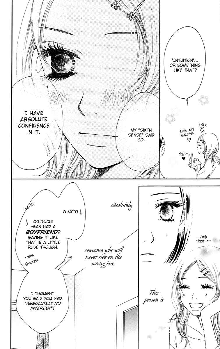 Page 38 Chapter 4 Piece