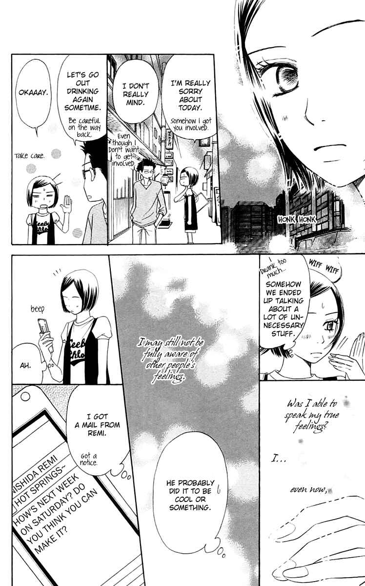 Page 50 Chapter 4 Piece