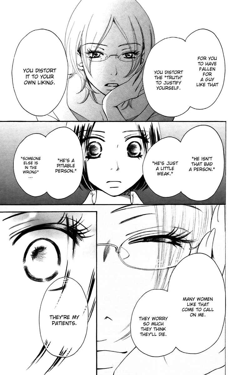 Page 16 Chapter 10.1 Piece