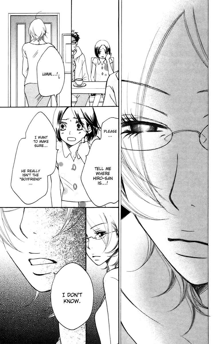 Page 18 Chapter 10.1 Piece