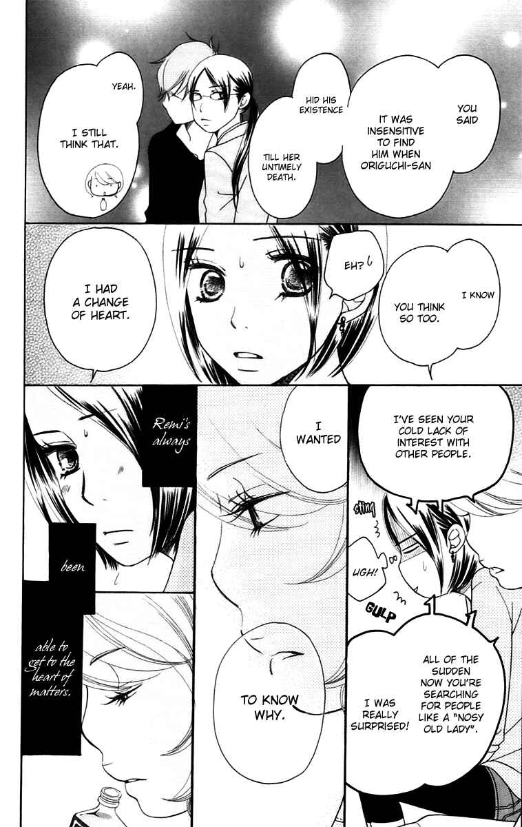 Page 33 Chapter 10.1 Piece