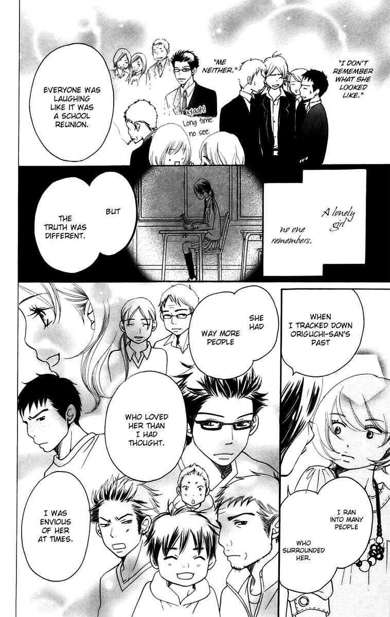 Page 45 Chapter 10.1 Piece