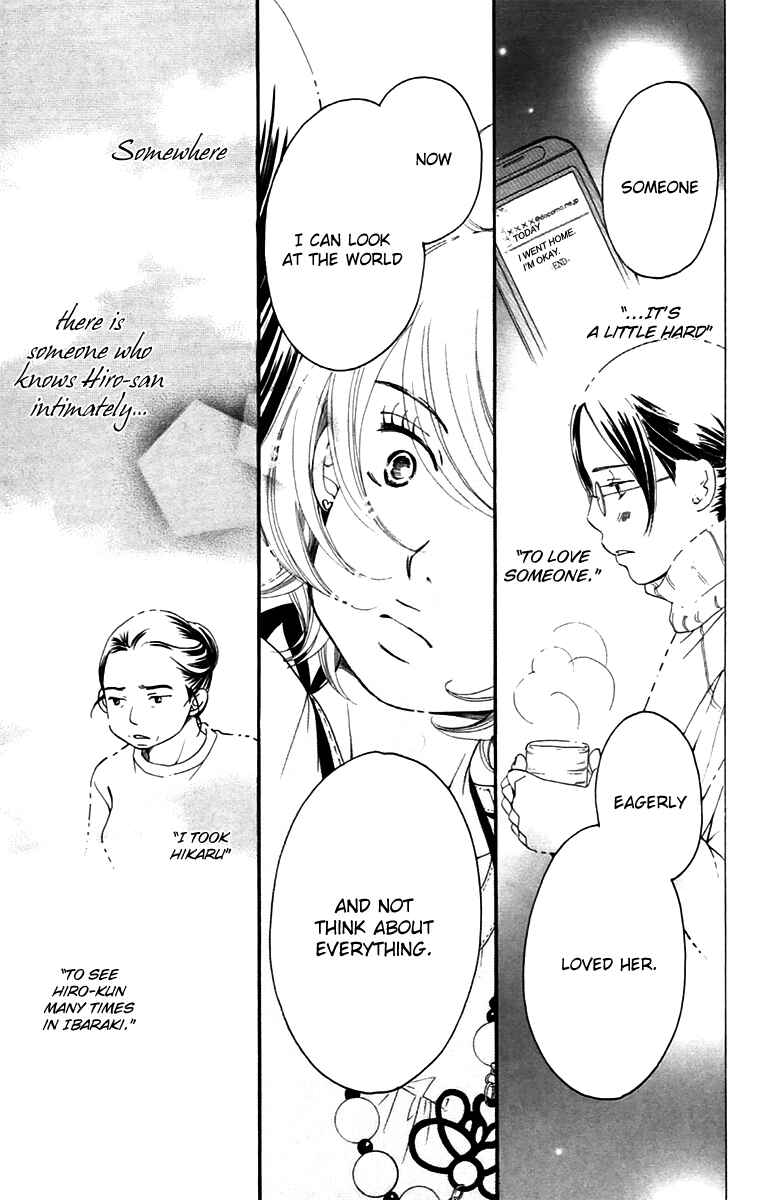 Page 46 Chapter 10.1 Piece