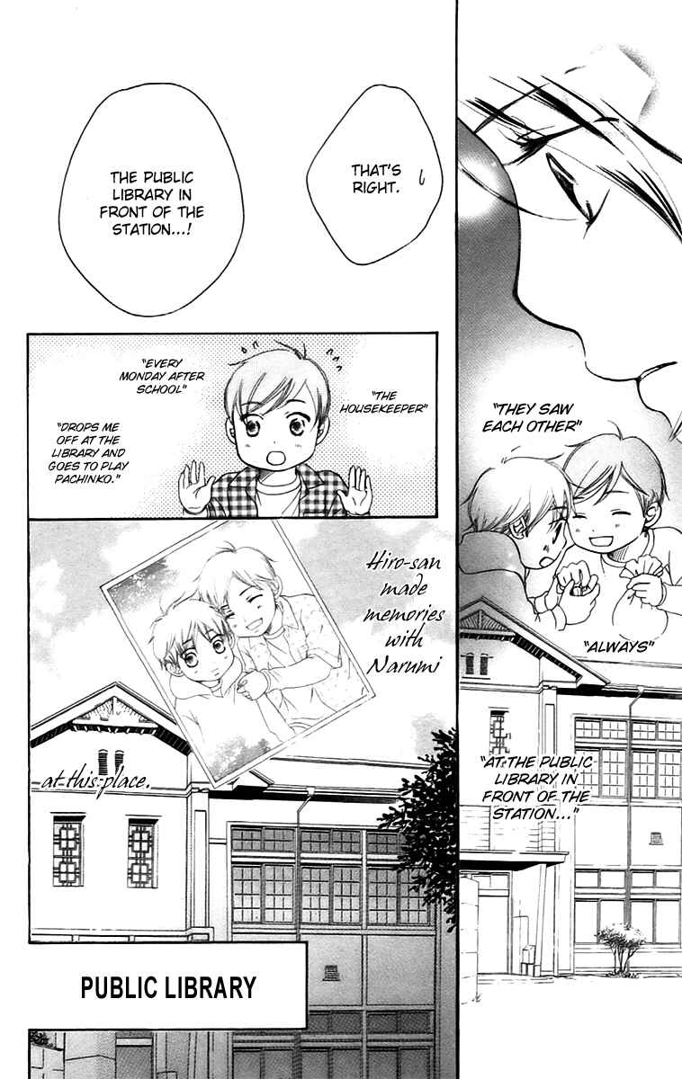 Page 47 Chapter 10.1 Piece