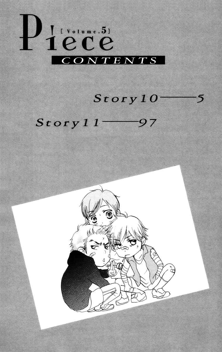 Page 7 Chapter 10.1 Piece