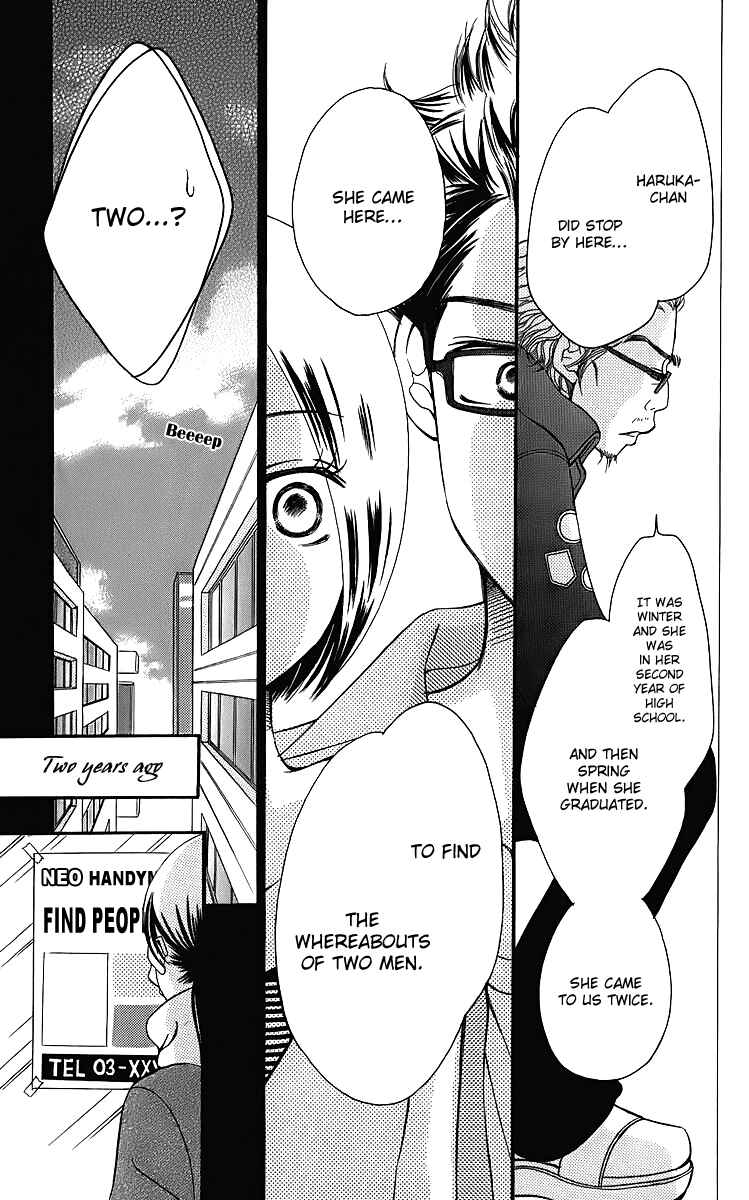 Page 18 Chapter 14 Piece