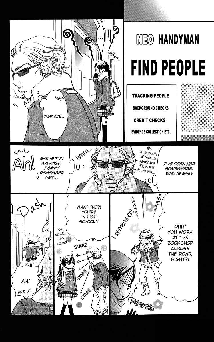 Page 19 Chapter 14 Piece
