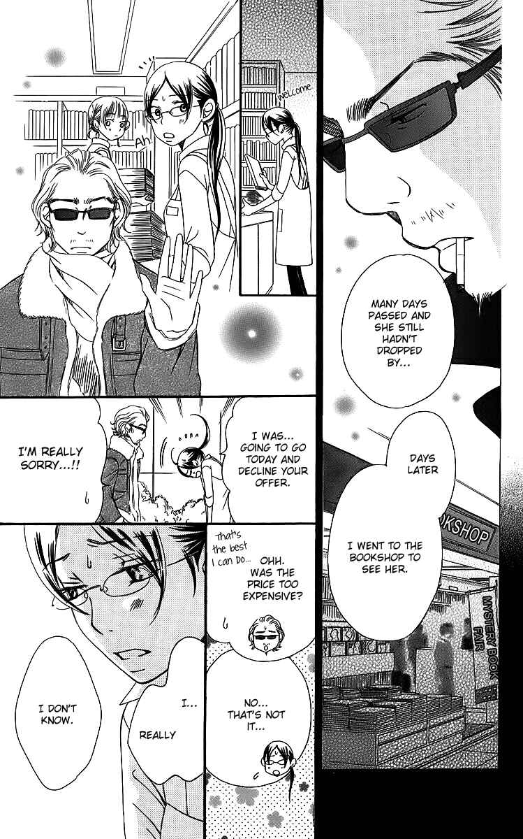 Page 22 Chapter 14 Piece