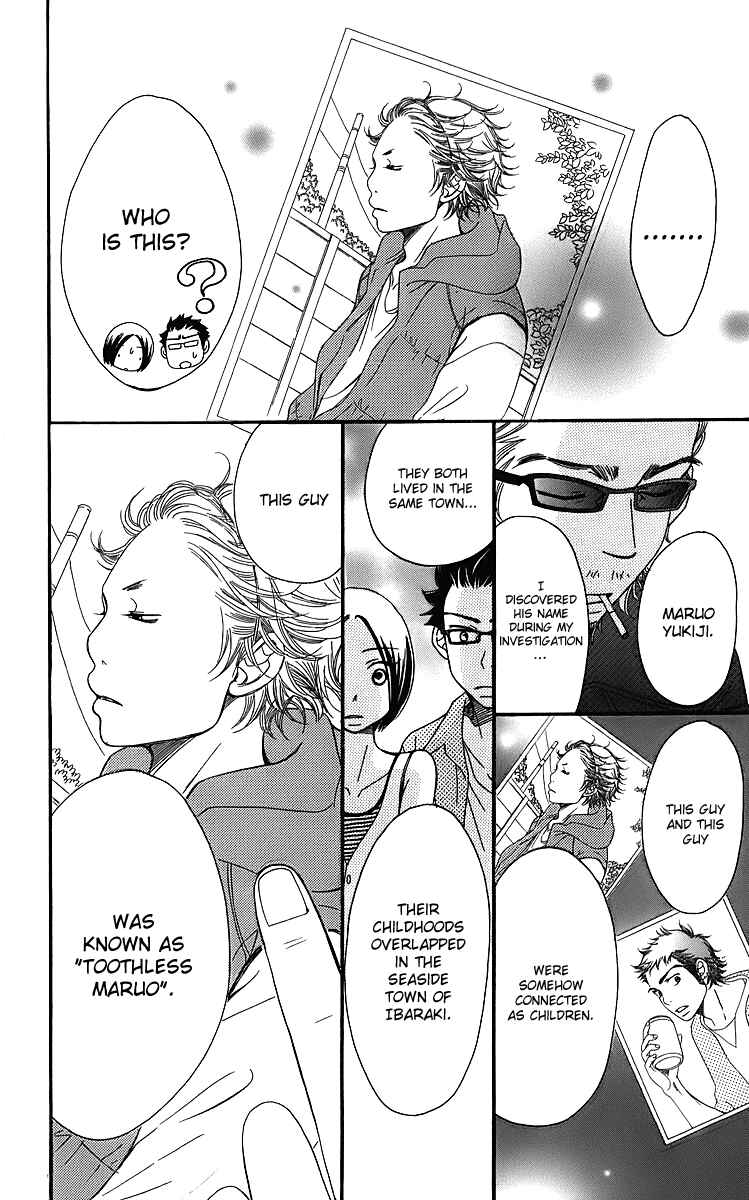 Page 29 Chapter 14 Piece