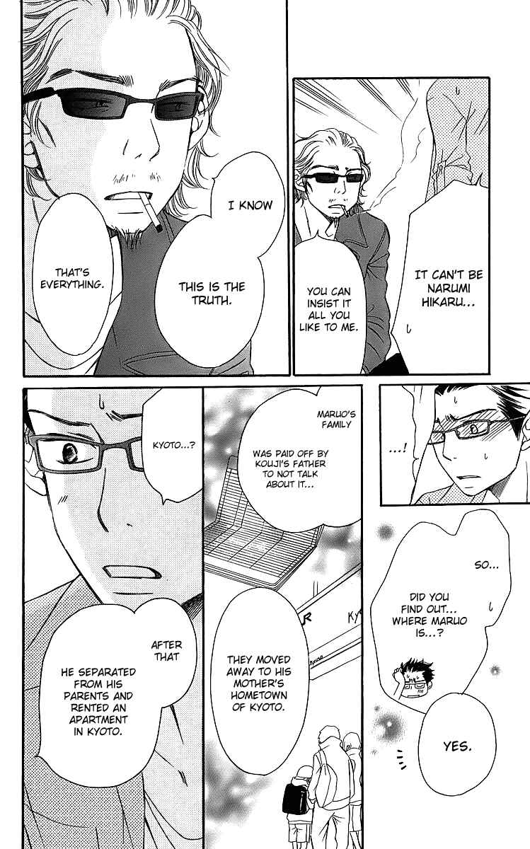 Page 39 Chapter 14 Piece