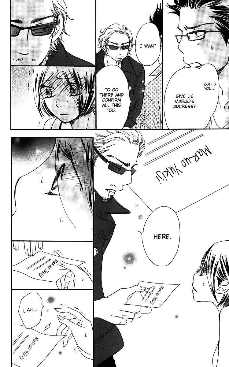 Page 41 Chapter 14 Piece