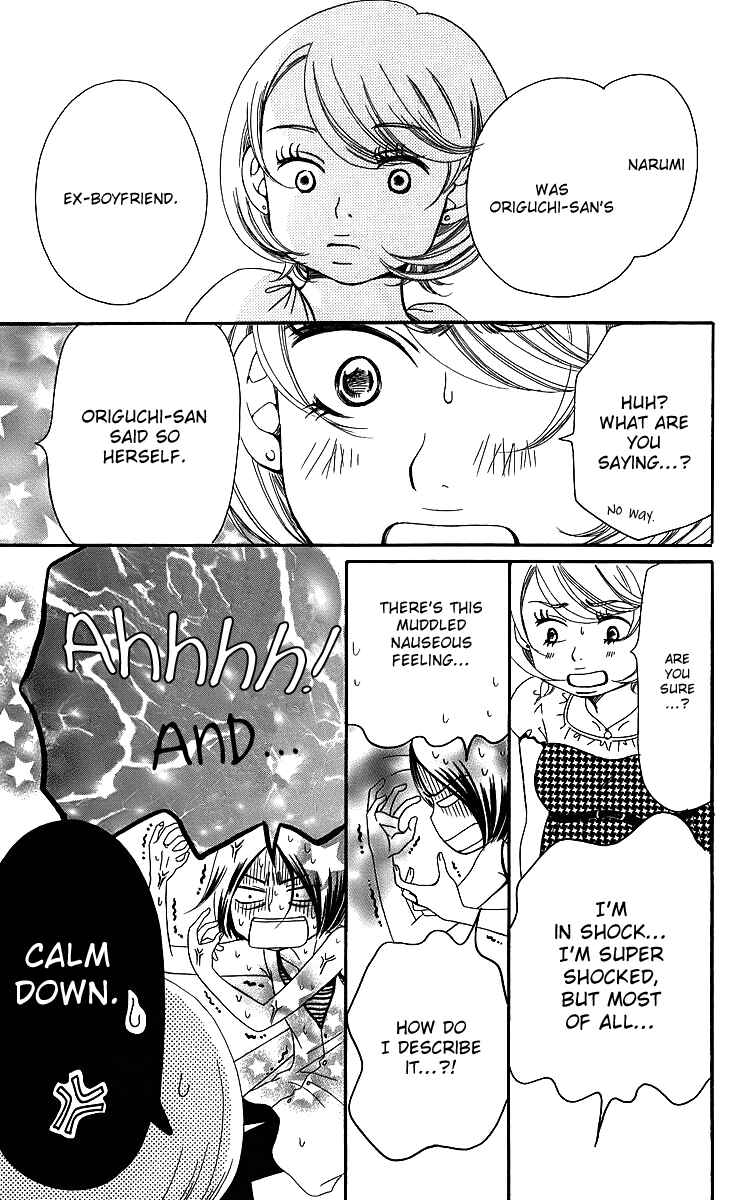 Page 48 Chapter 14 Piece
