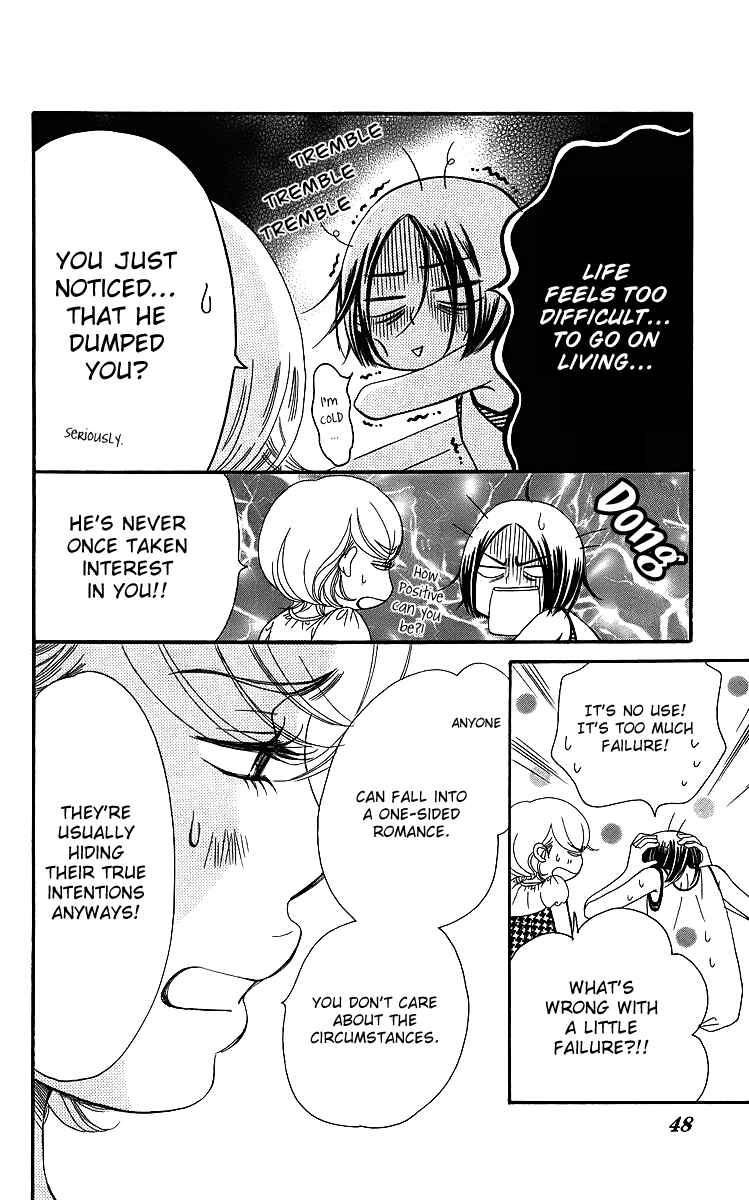Page 51 Chapter 14 Piece