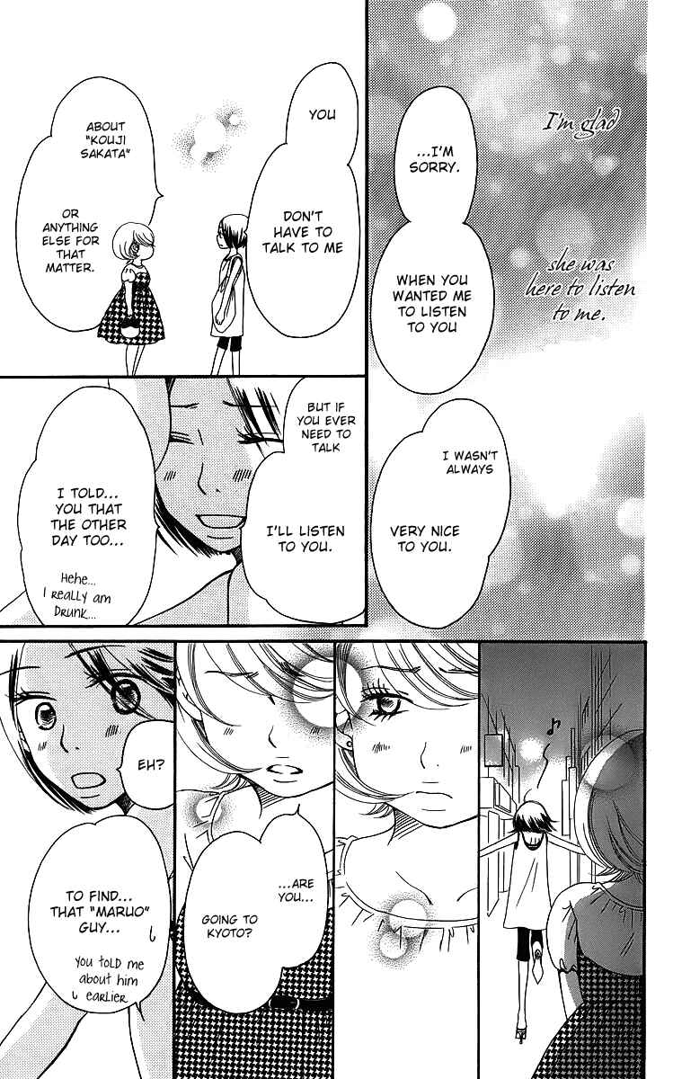 Page 54 Chapter 14 Piece